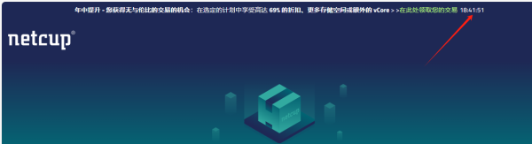 【41】注册.de域名【1欧多一年，第一年有个设置费用，共3欧，后面每年都是1.32欧，看了好几个佬想买便宜点的，这个完全可以拿来练手了】